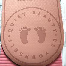 Load image into Gallery viewer, Noise Preventing Skipping Mat