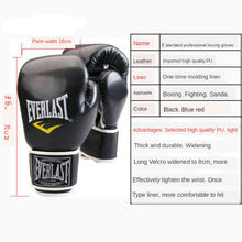 Load image into Gallery viewer, Praetorian Boxing Gloves