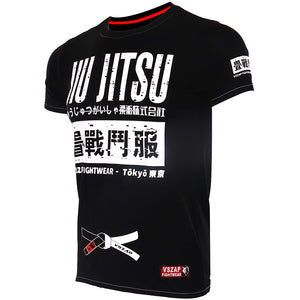 Black Warning MMA T-shirt