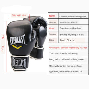 Praetorian Boxing Gloves