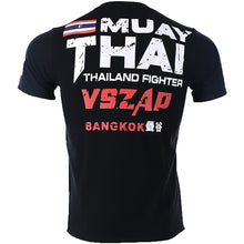 Load image into Gallery viewer, Fighters MMA T-shirt
